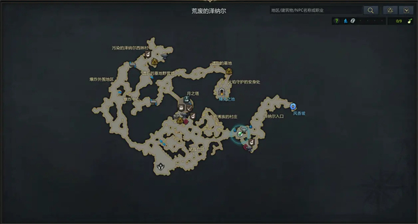 命运方舟罗亨达尔怪物图鉴大全