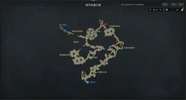 命运方舟罗亨达尔罗亨达尔观景点位置