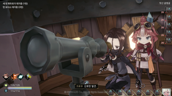 RPG游戏《魔女之泉R》将于9月26日在Steam正式上线