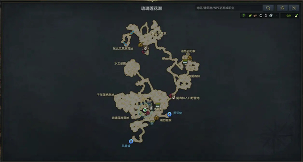 命运方舟罗亨达尔NPC好感度攻略