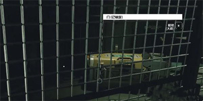 《星空》灰色劳工连身衣获得方法攻略