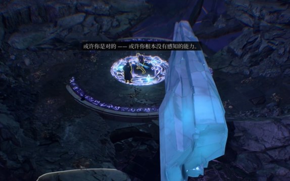 博德之门3暗夜之歌解谜步骤