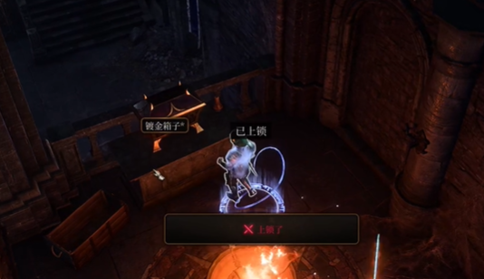 博德之门3斩击头盔解锁步骤