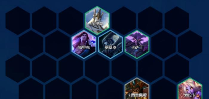 金铲铲之战S9.5神谕巨神双C配置玩法