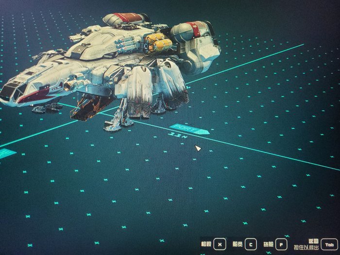 星空怎么看同伴详细位置
