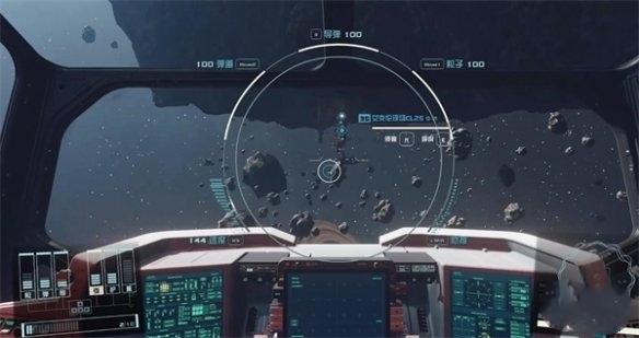 星空精准一击任务全流程