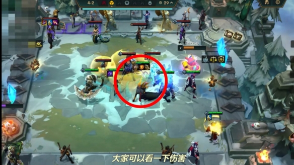 金铲铲之战S9.5纳亚菲利出装选择攻略