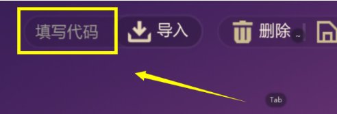 金铲铲之战S9.5九星盖伦配置玩法