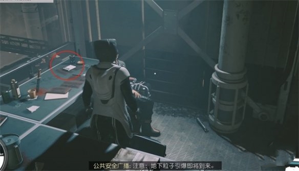 星空深红舰队罪证全位置整理