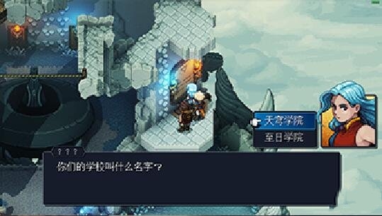 星之海迷雾试炼全流程
