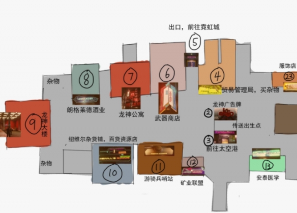 星空在哪里买医疗包