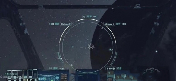 星空怎么避免违禁品检测