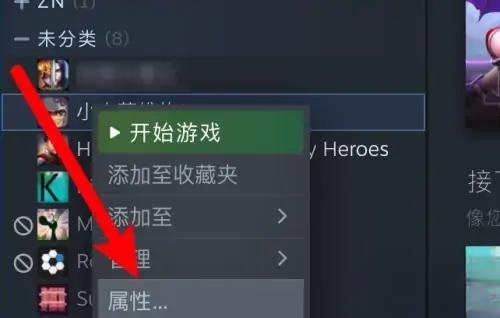 博德之门3在哪里关闭交叉存档方法