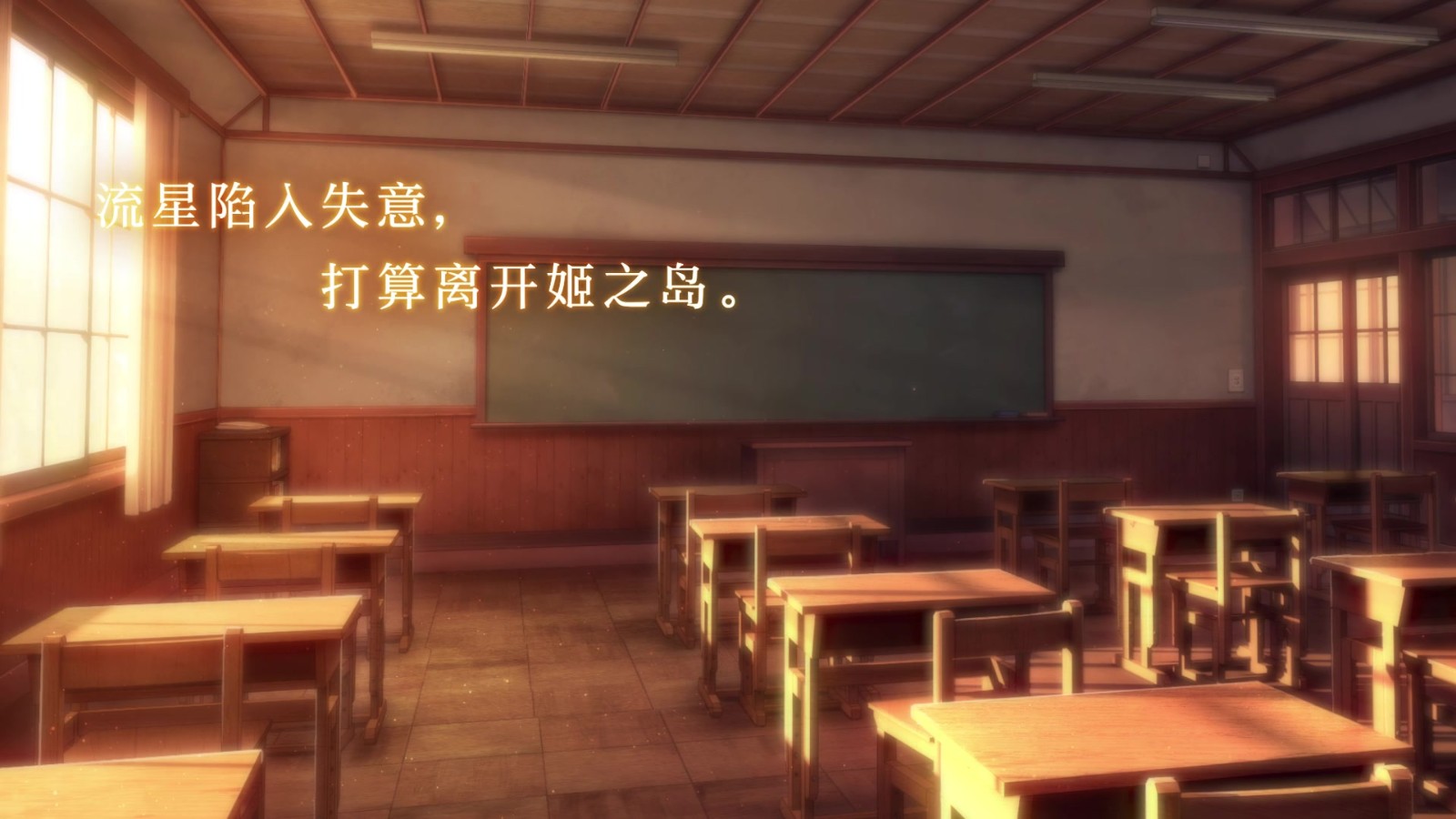 Frontwing ADV新作《GINKA》PC版10/26推出 支持简中