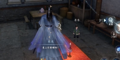 《逆水寒手游》废村探秘任务完成攻略