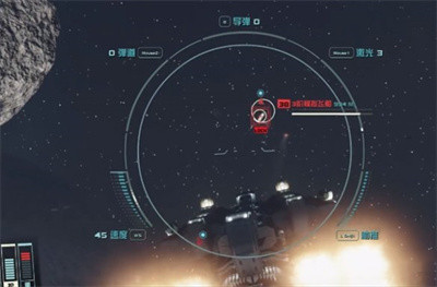 《星空》超越极限任务完成方法攻略