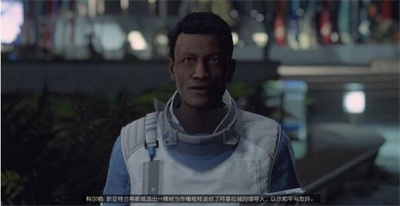 《星空》大器晚成任务完成方法攻略