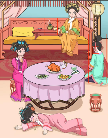 文字玩出花谁是真凶四攻略 文字玩出花谁是真凶四攻略