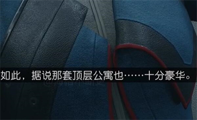 《星空》四大阵营任务奖励介绍