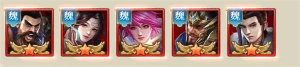 铁杆三国平民玩家用什么阵容