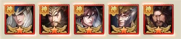 铁杆三国平民玩家用什么阵容
