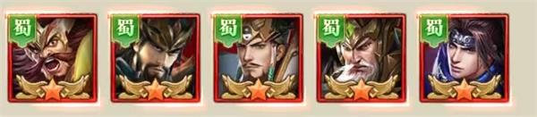 铁杆三国平民玩家用什么阵容