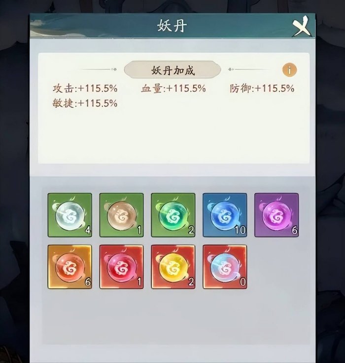 寻道大千蛮荒妖域玩法奖励攻略