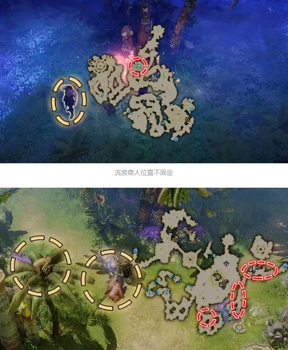 命运方舟帕普妮卡料理攻略
