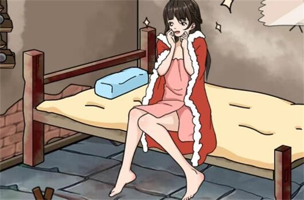 文字玩出花哄她开心攻略