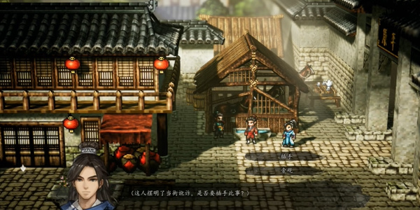 逸剑风云决招募陈麟熙方法