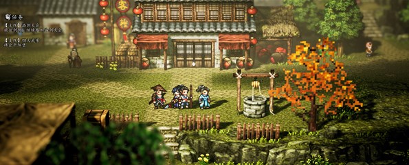 逸剑风云决梧桐村支线任务流程