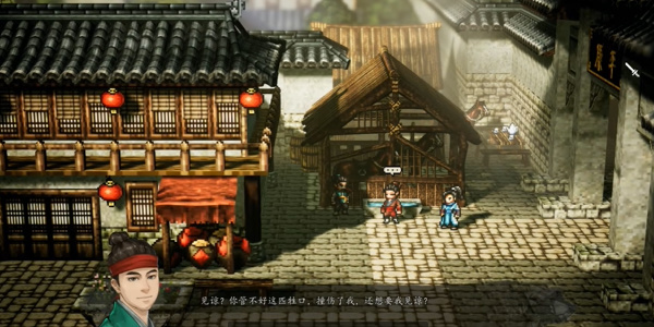 逸剑风云决招募陈麟熙方法