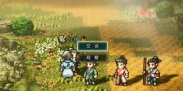 逸剑风云决招募白锦方法