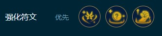 云顶之弈S9.5 4433尼菈霞玩法配置攻略
