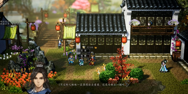 逸剑风云决招募司马铃方法