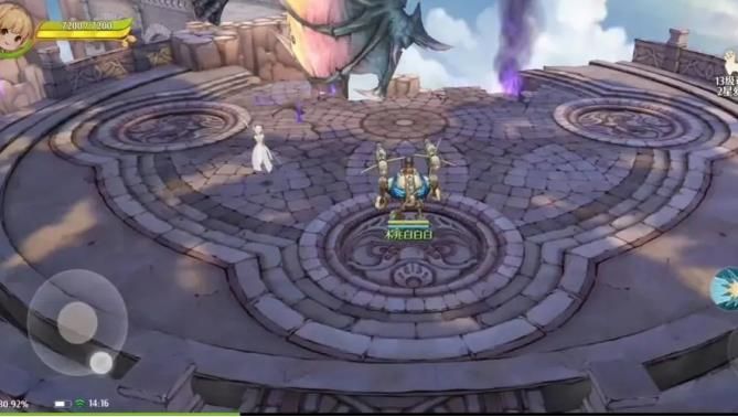 森之国度魔神试炼5boss机制怎么应对