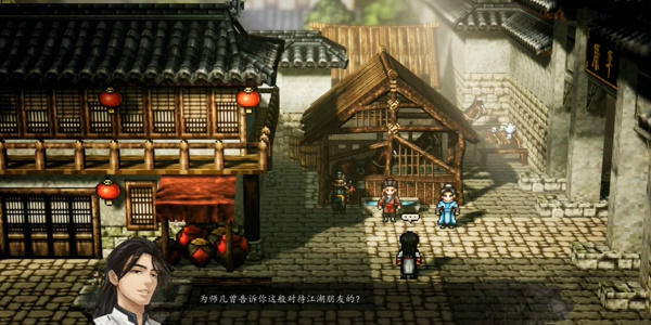 逸剑风云决招募陈麟熙方法