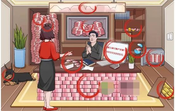 文字玩出花私房钱攻略