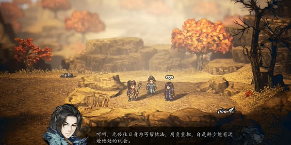 《逸剑风云决》睡梦罗汉拳获取攻略