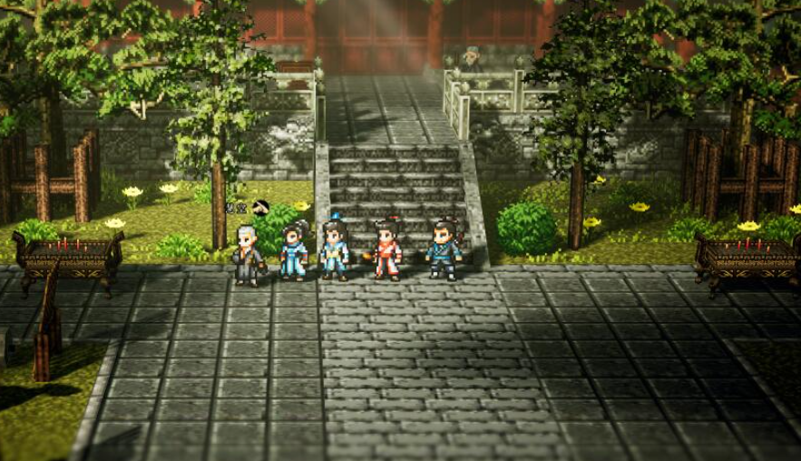 《逸剑风云决》轻身术获取攻略