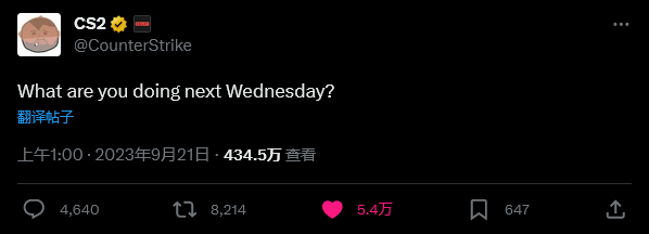 官方暗示？《CS2》或将于下周三正式全面推出