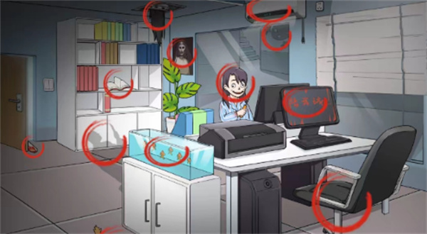 文字玩出花细思极恐二攻略