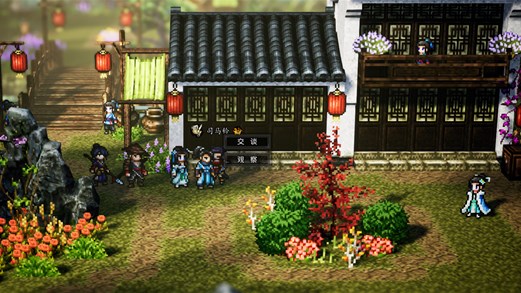 逸剑风云决青木舫支线任务流程