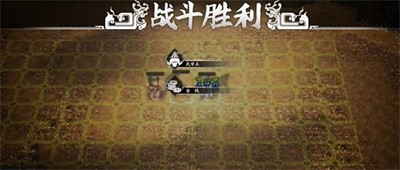 逸剑风云决打狗棒法怎么解锁