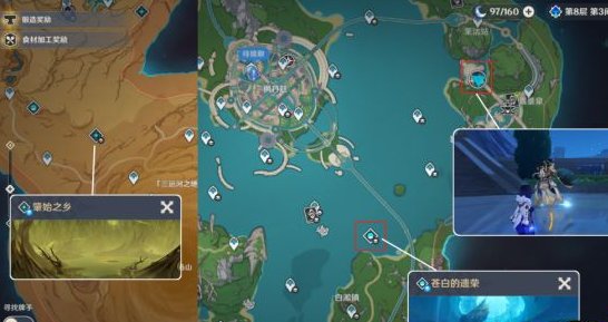 原神琳妮特突破材料速刷路线