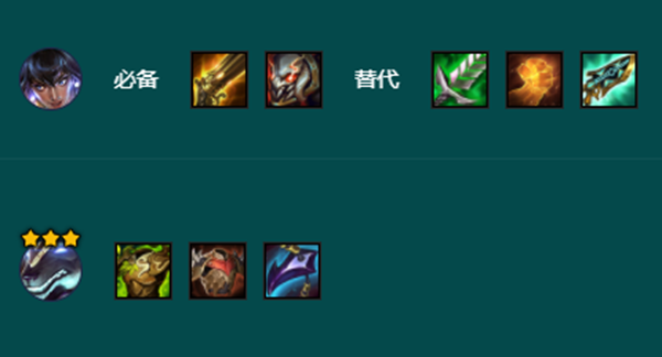 金铲铲之战尼菈阵容怎么玩