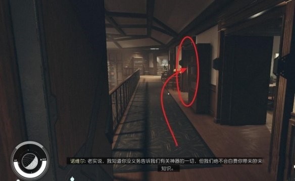 星空怎么解锁阿波罗11号月球