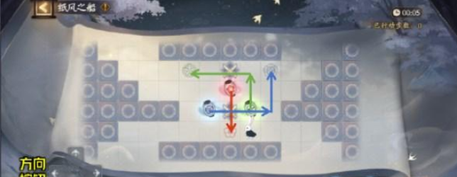 阴阳师中秋活动祝力火灵路线