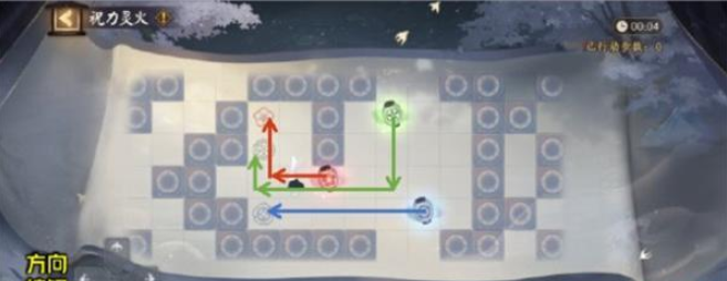 阴阳师中秋活动祝力火灵路线