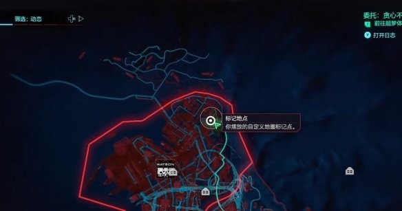 赛博朋克往日之影全隐藏道具一览